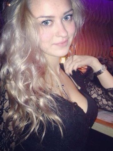 Дарина